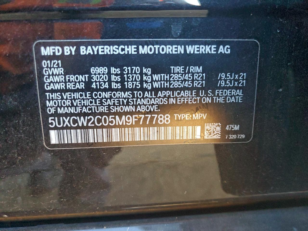 2021 BMW X7