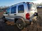 2003 JEEP Liberty