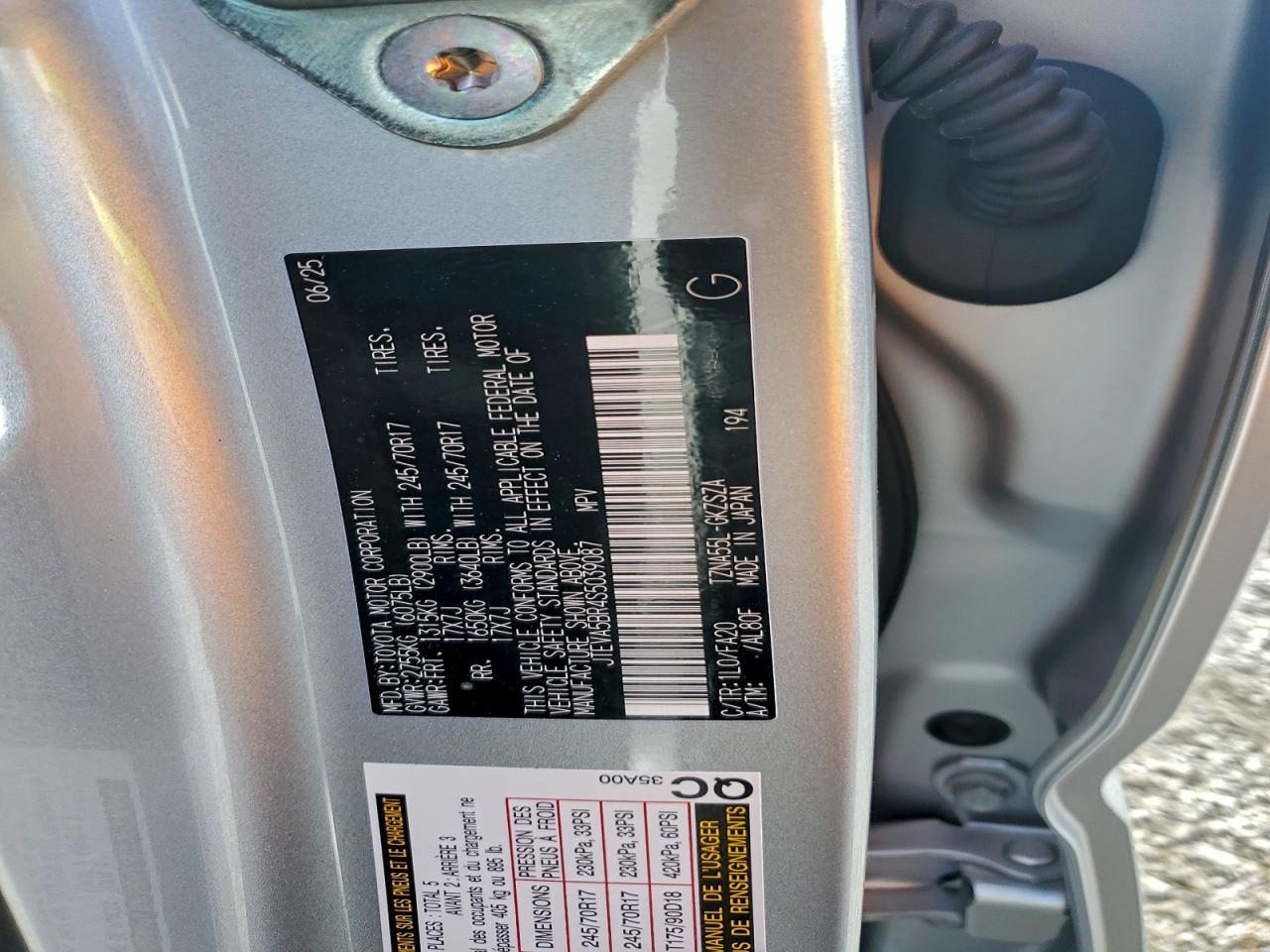 2025 TOYOTA 4Runner