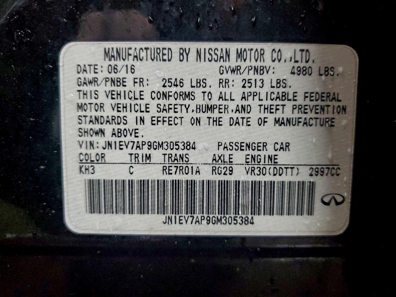2016 INFINITI Q50