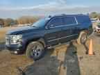 2020 CHEVROLET Suburban
