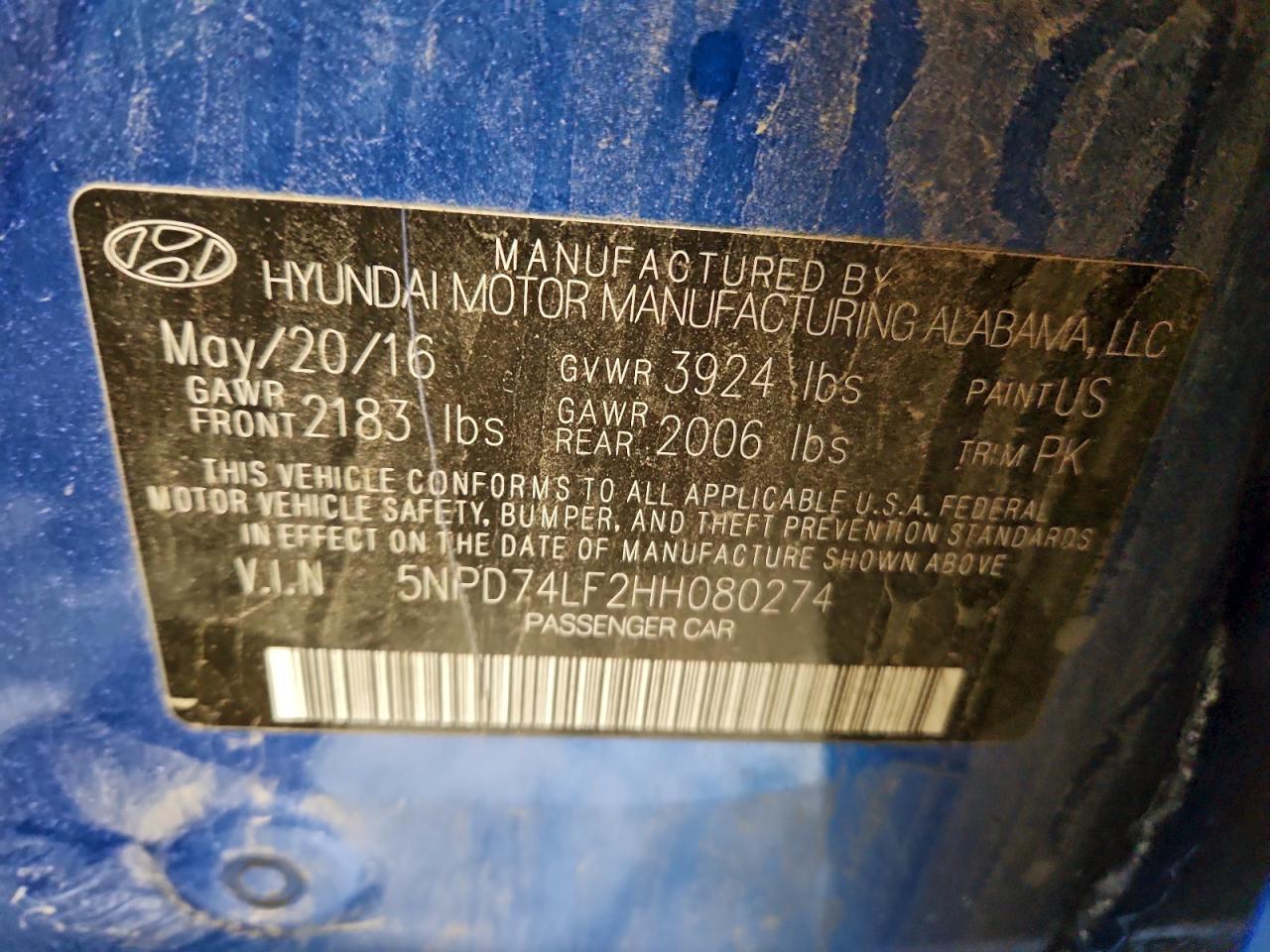 2017 HYUNDAI ELANTRA