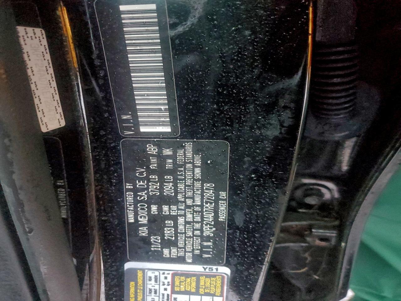 2024 KIA FORTE