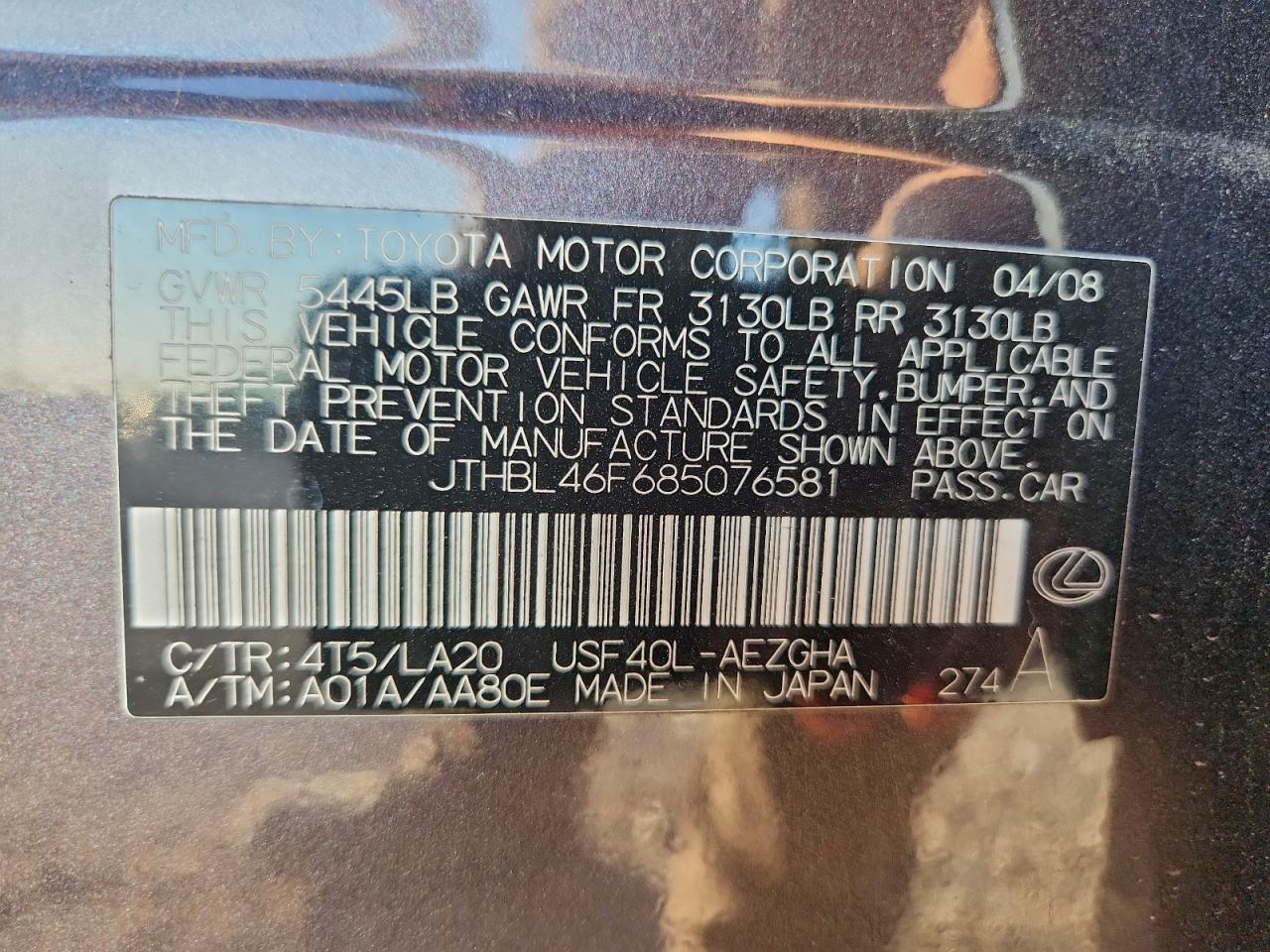 2008 LEXUS LS 460