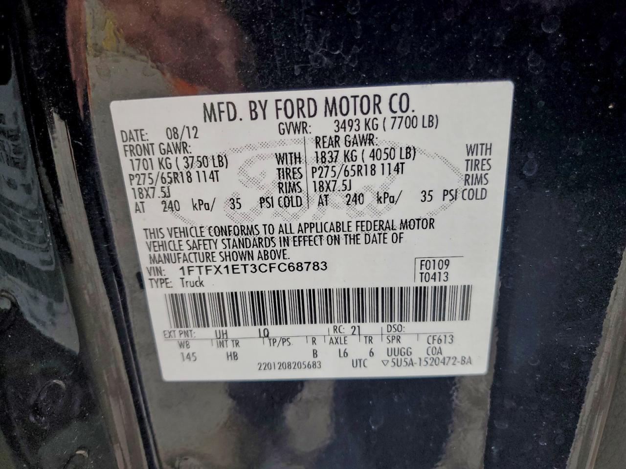2012 FORD F-150