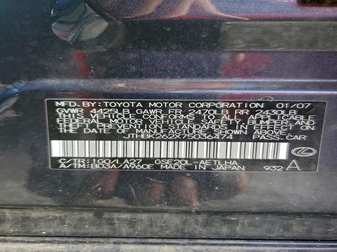 2007 LEXUS IS 250