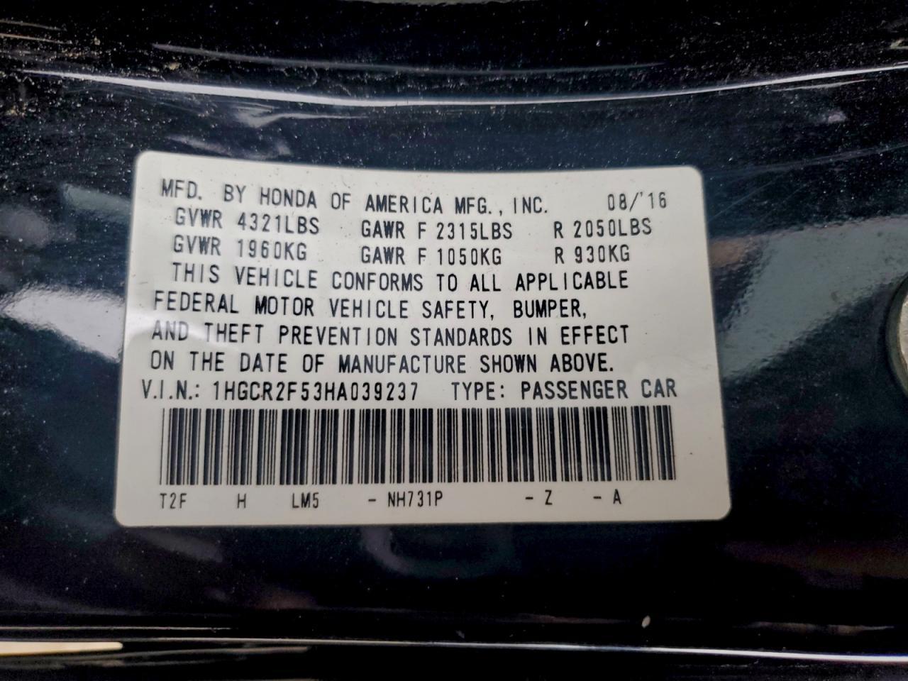2017 HONDA ACCORD