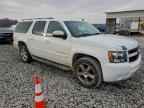 2008 CHEVROLET Suburban