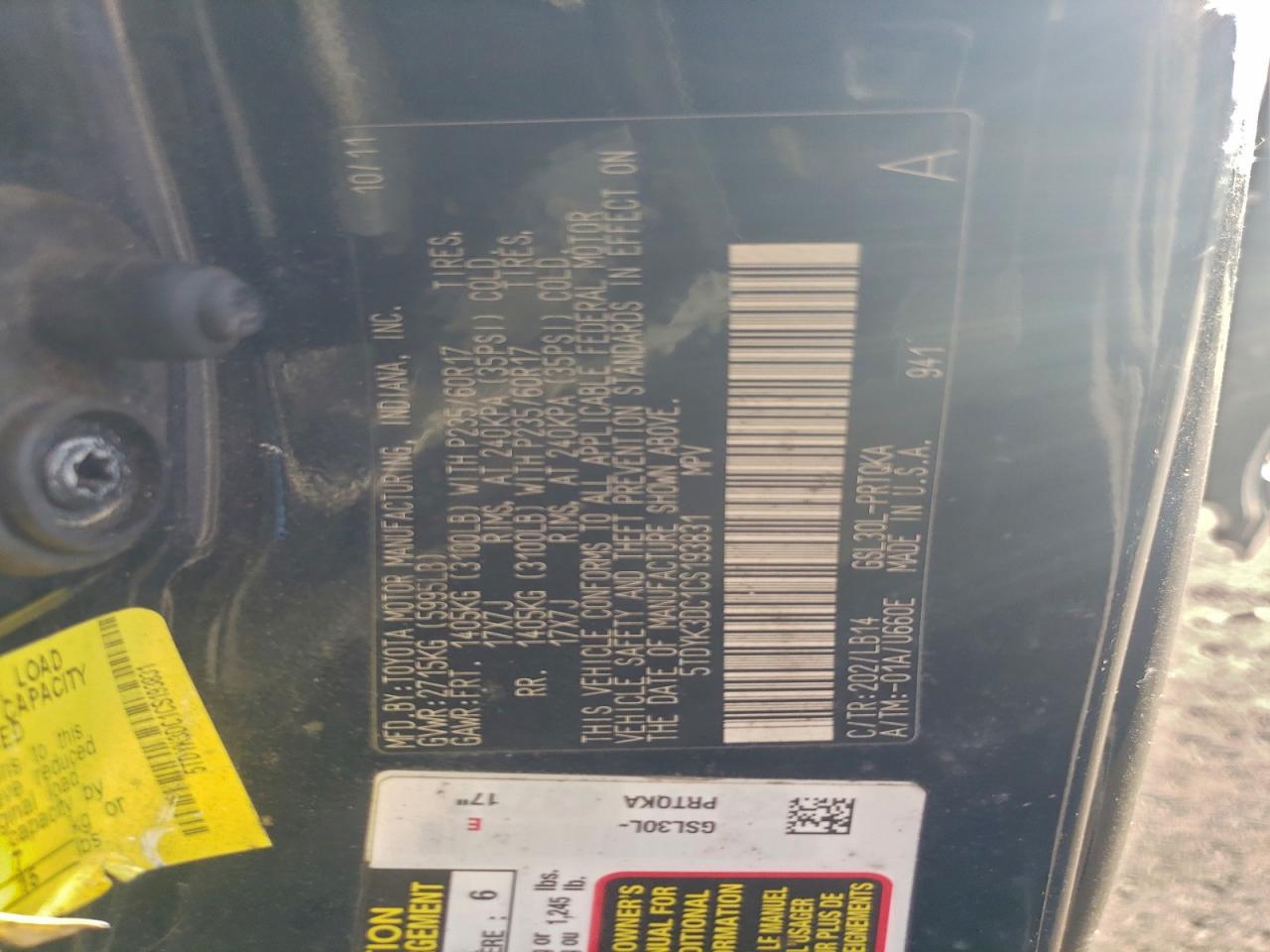 2012 TOYOTA SIENNA