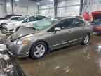 2006 HONDA CIVIC