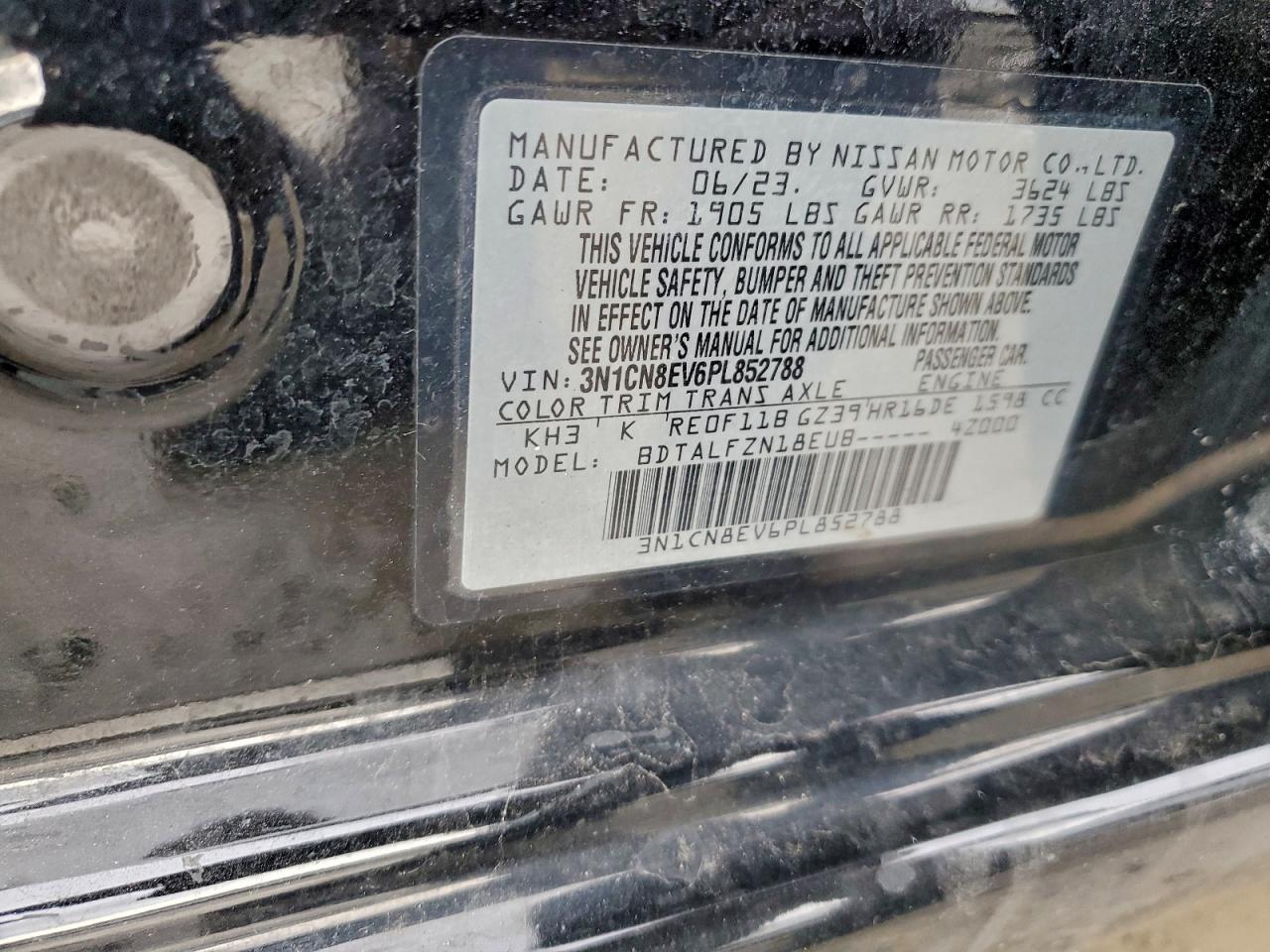 2023 NISSAN VERSA