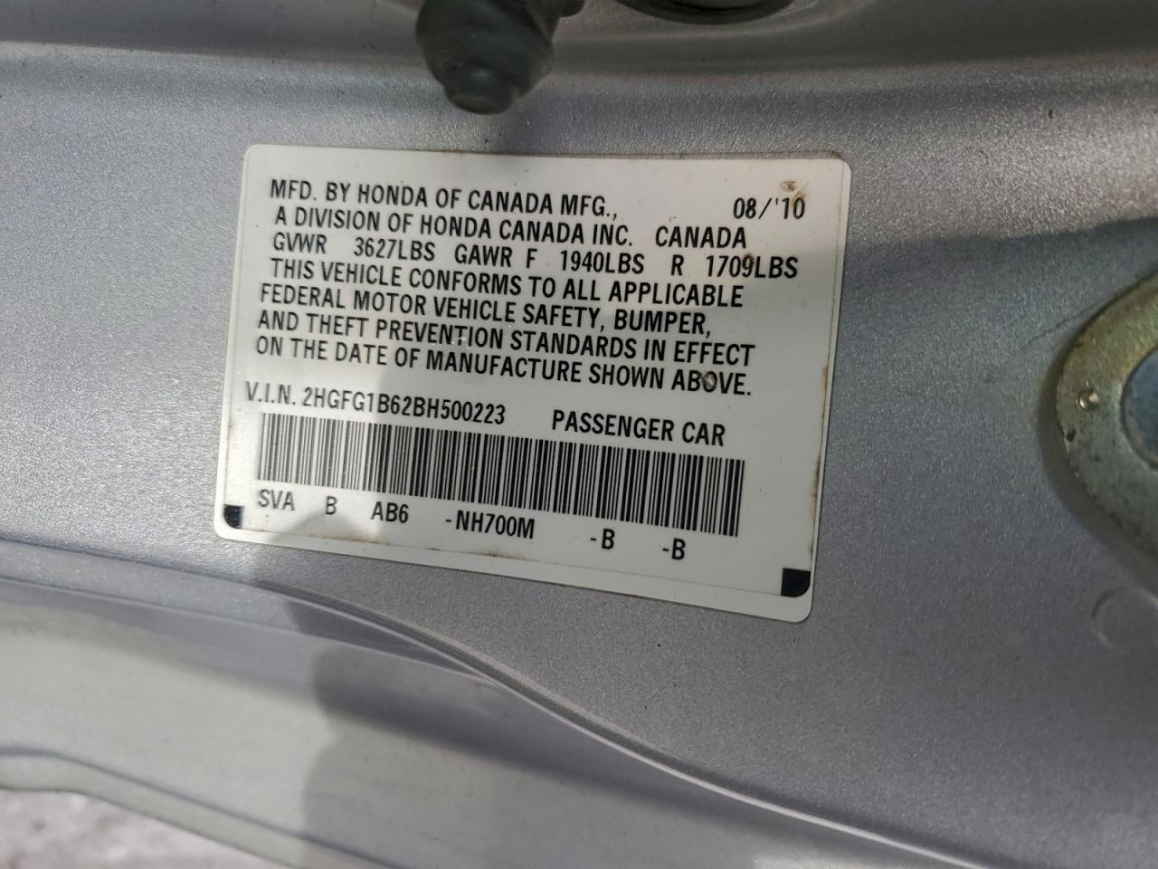 2011 HONDA CIVIC