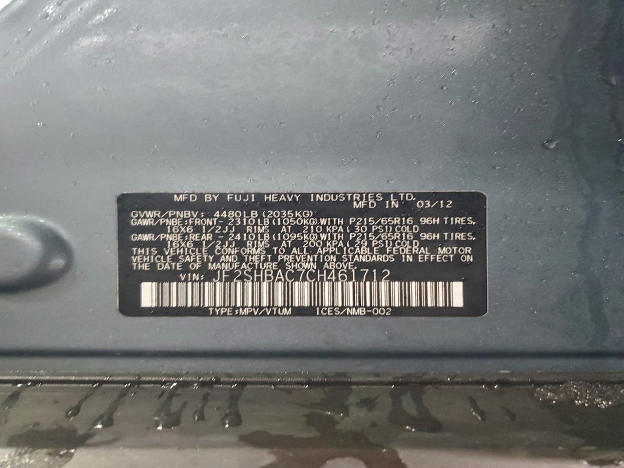 2012 SUBARU FORESTER