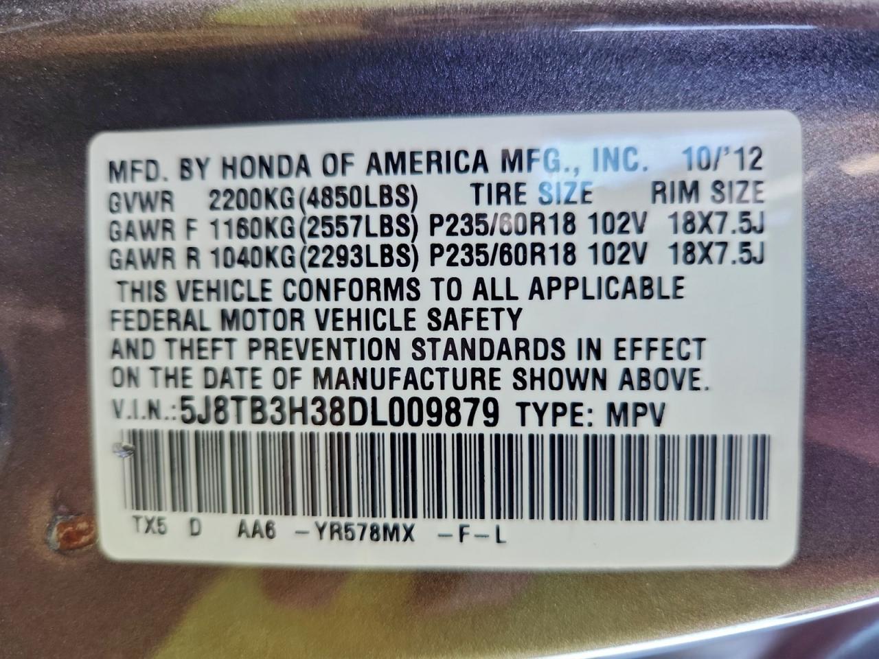 2013 ACURA RDX