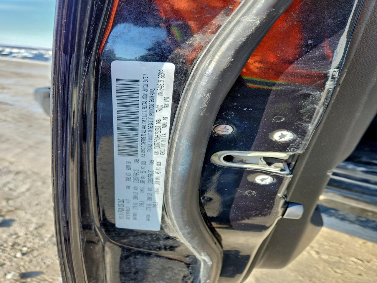 2017 RAM 1500