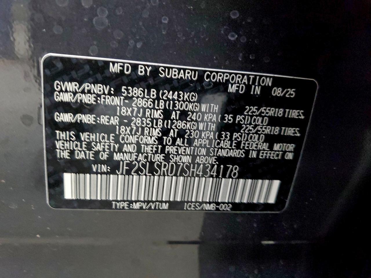 2025 SUBARU FORESTER