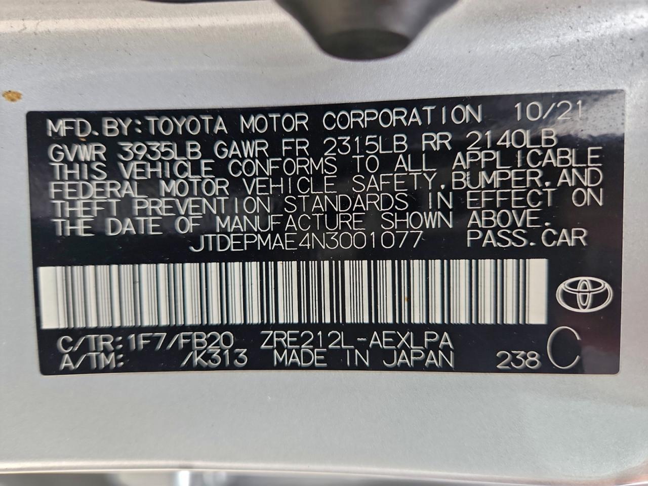 2022 TOYOTA COROLLA