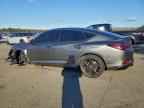 2024 ACURA Integra