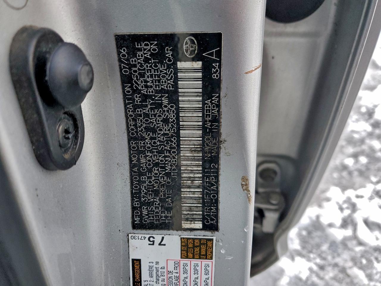2006 TOYOTA PRIUS