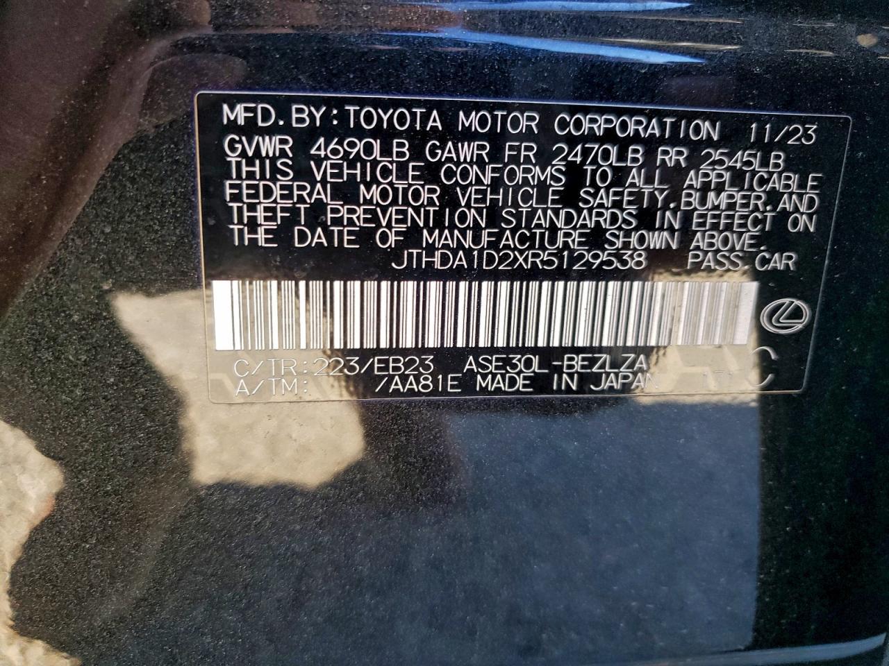 2024 LEXUS IS 300