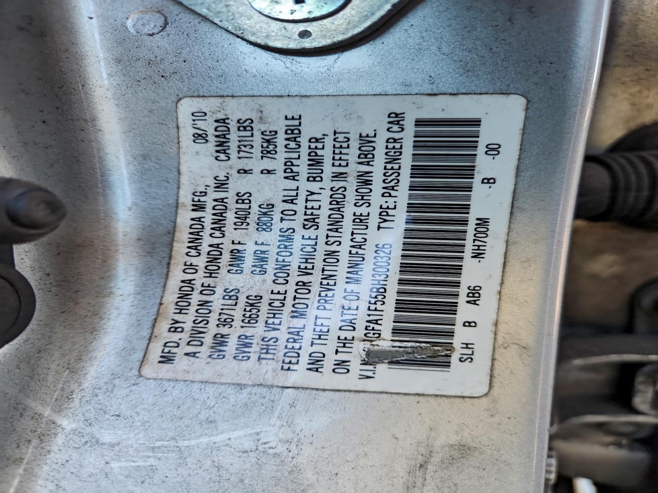 2011 HONDA CIVIC