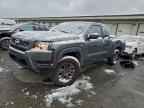 2025 NISSAN Frontier