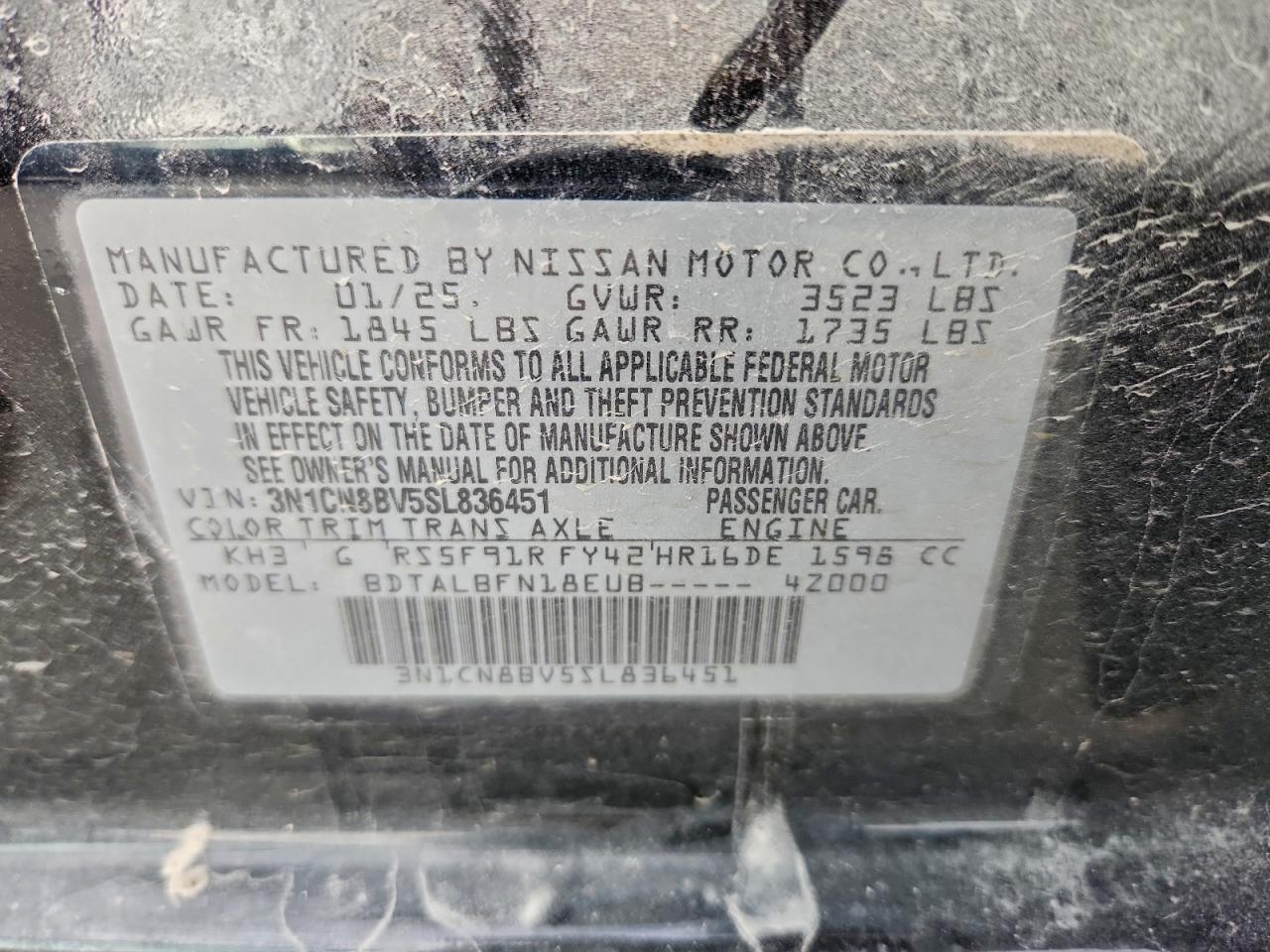 2025 NISSAN VERSA