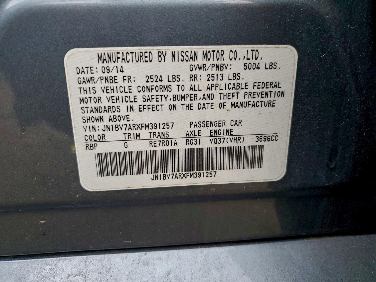 2015 INFINITI Q50