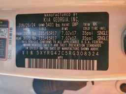 2024 KIA SORENTO