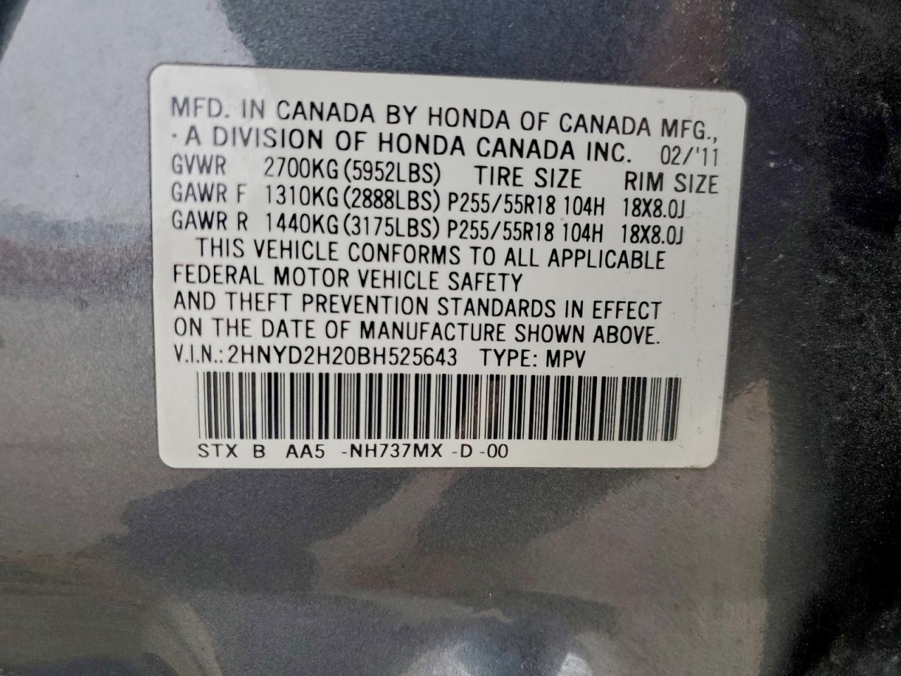 2011 ACURA MDX