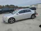 2012 CHEVROLET MALIBU