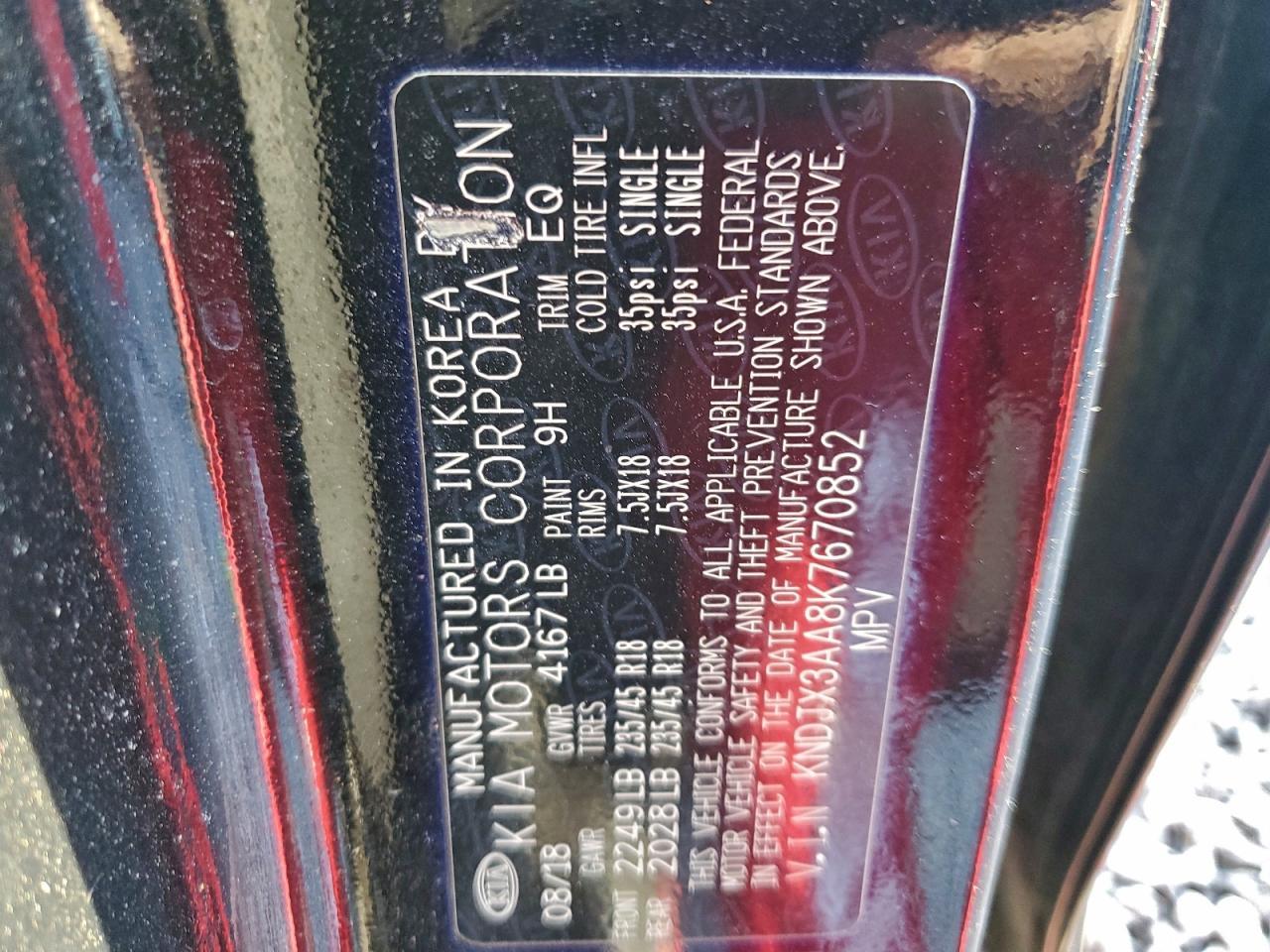 2019 KIA SOUL