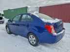 2013 CHEVROLET SONIC