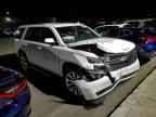 2016 CHEVROLET Tahoe