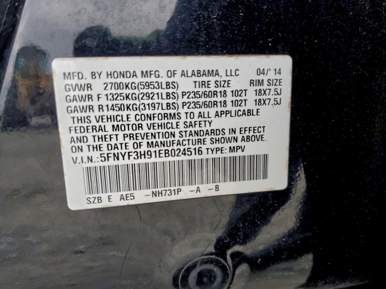 2014 HONDA PILOT