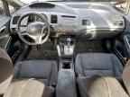 2011 HONDA CIVIC