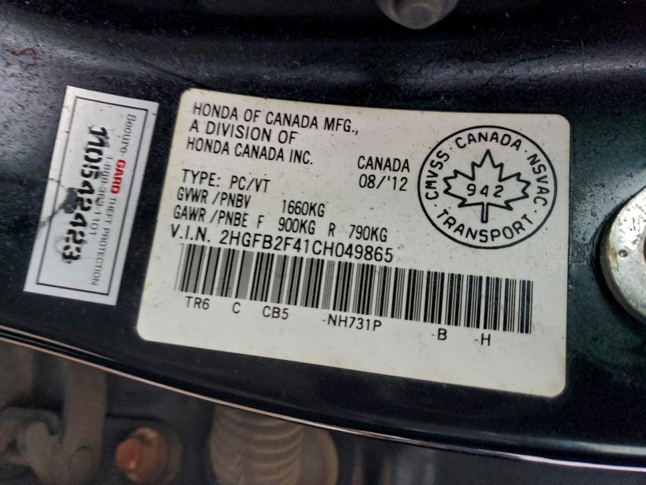 2012 HONDA CIVIC