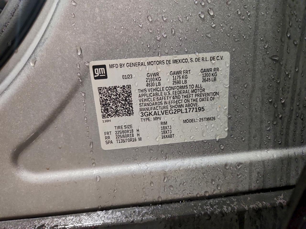 2023 GMC Terrain