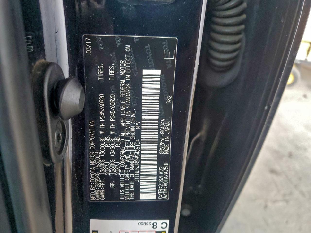 2017 TOYOTA 4Runner