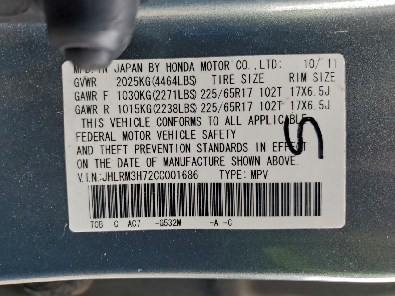 2012 HONDA CR-V