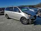 2006 HONDA ODYSSEY