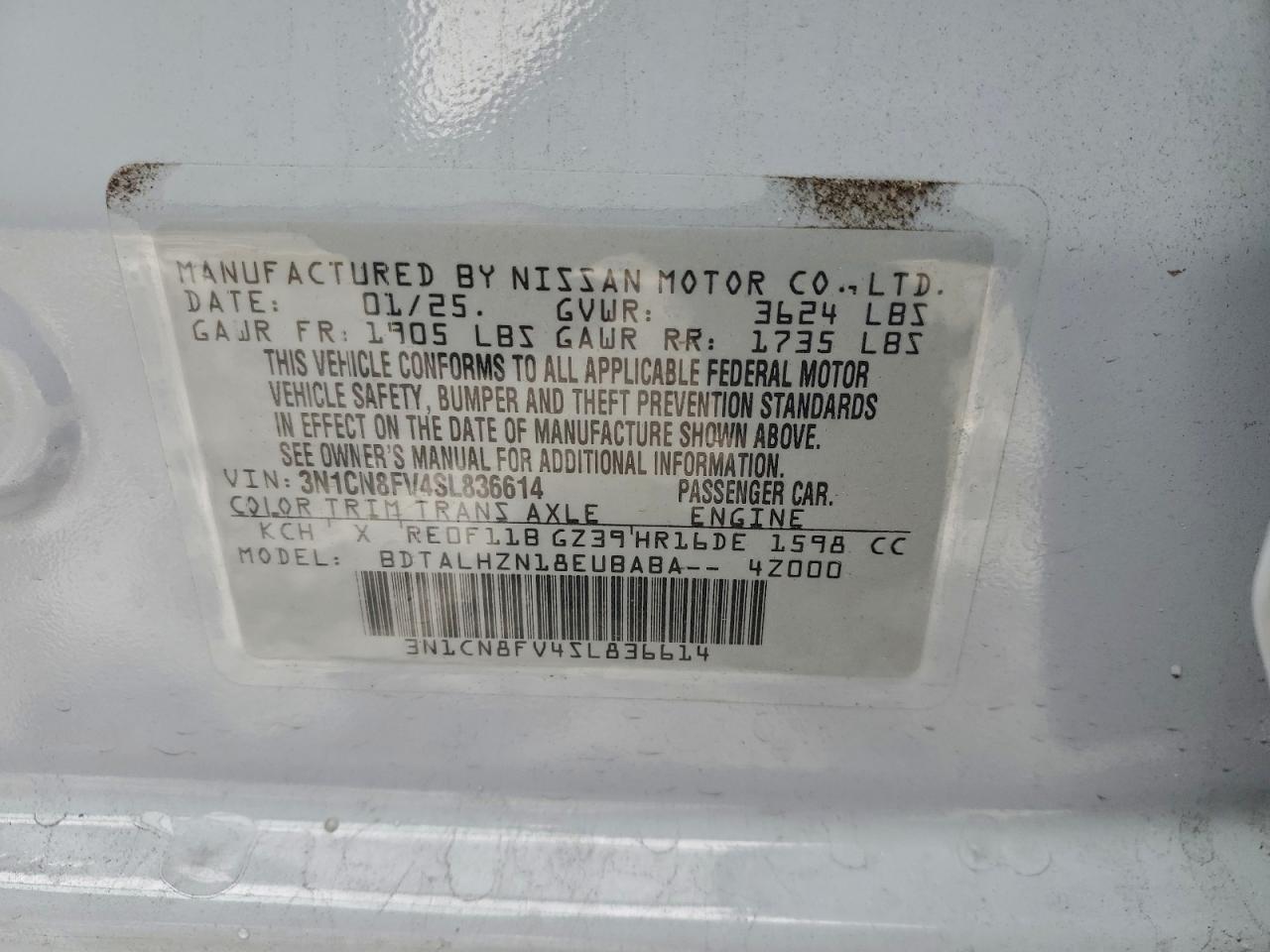 2025 NISSAN VERSA