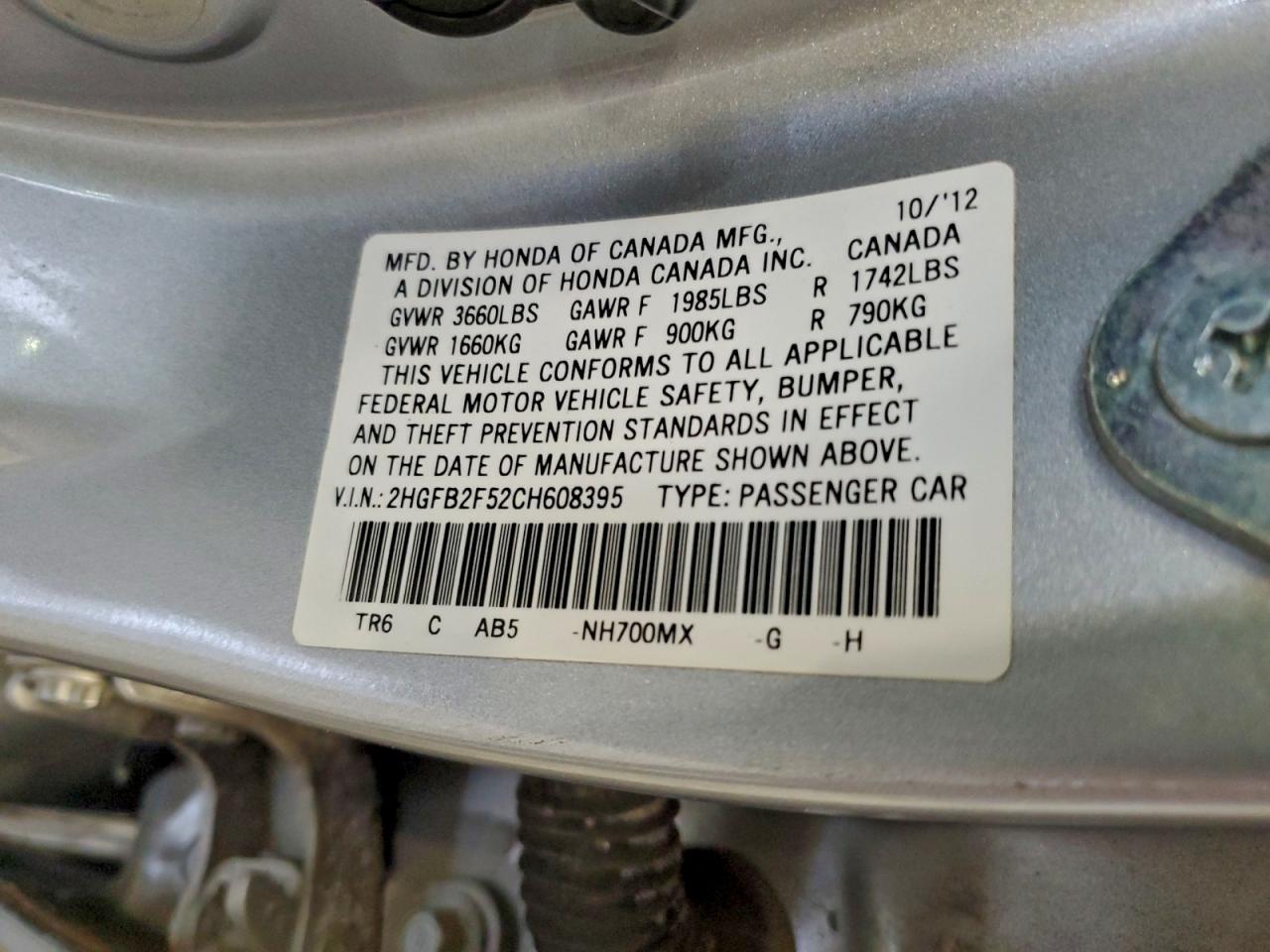 2012 HONDA CIVIC