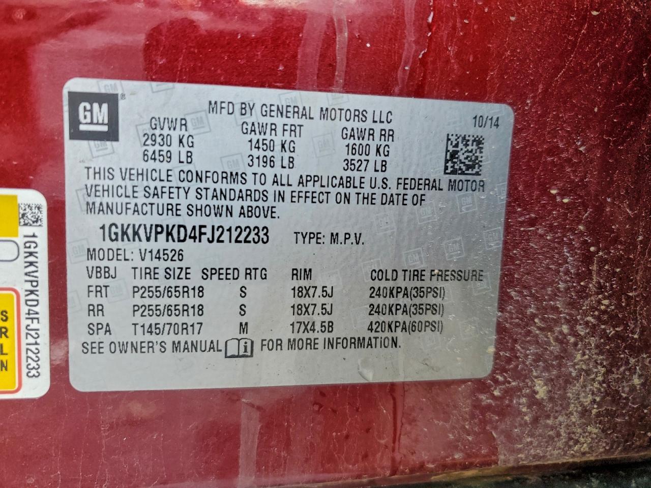 2015 GMC ACADIA