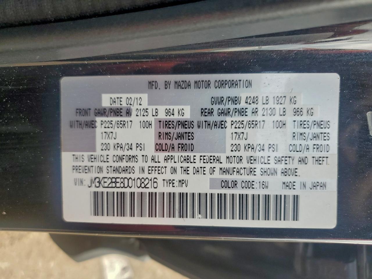 2013 MAZDA CX-5