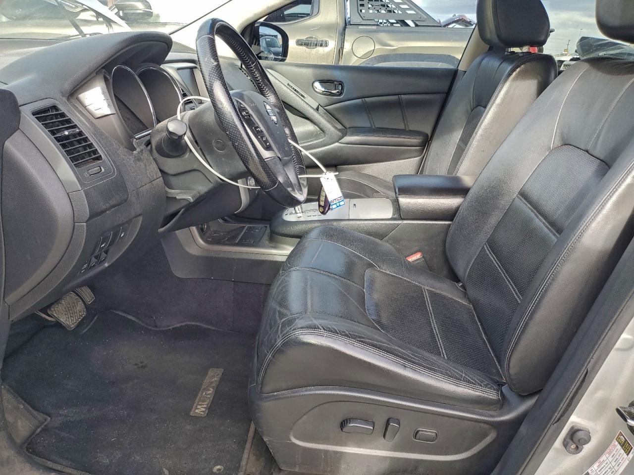 2014 NISSAN MURANO