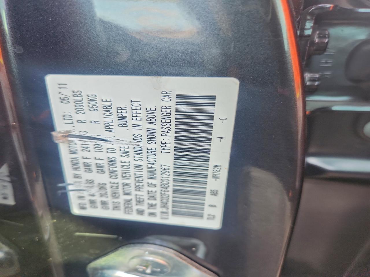 2011 ACURA TSX