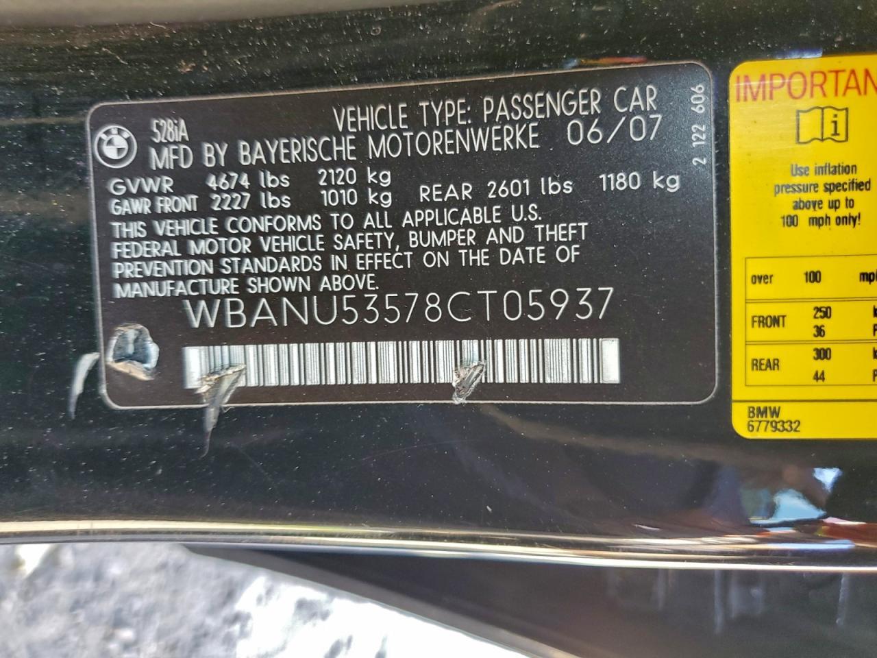 2008 BMW 5 series