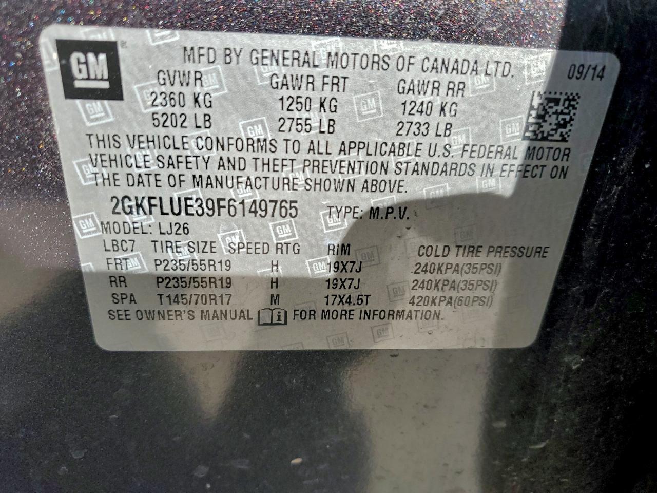 2015 GMC Terrain