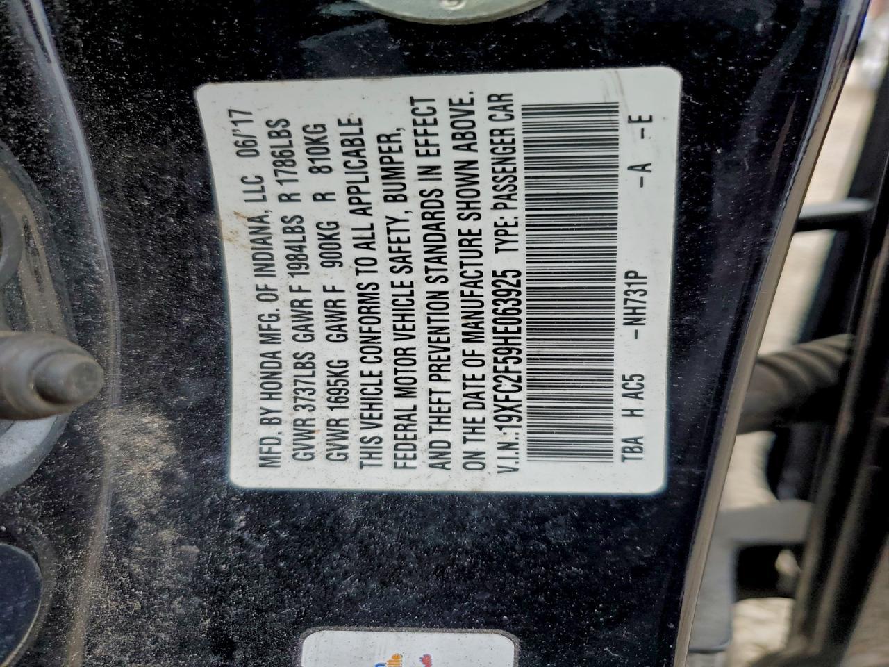 2017 HONDA CIVIC